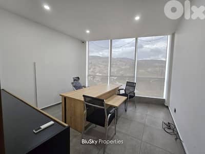 Office For SALE In Jdeideh مكتب للبيع #PH