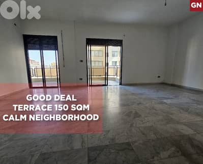 150sqm terrace, great deal, metn, Baouchriye/البوشرية  REF#GN134261