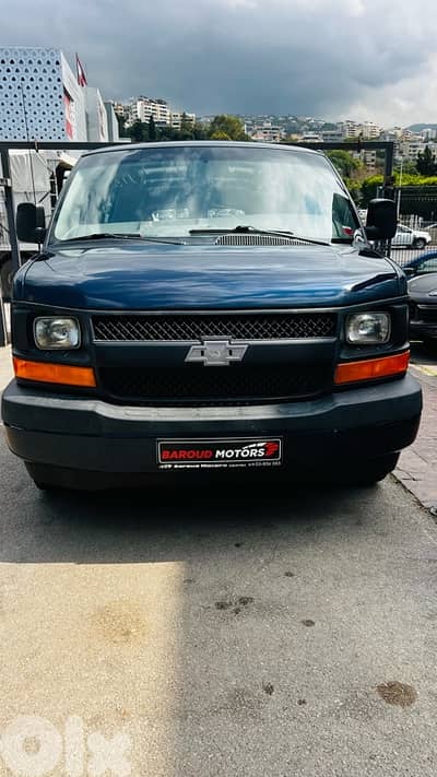 Chevrolet Express 2017