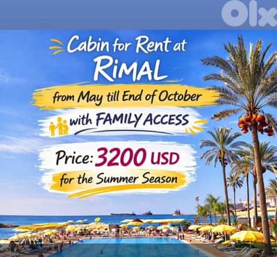 Rimal Cabin For Rent for 6 Months From 1st May Till End October