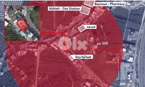 عالر العبده