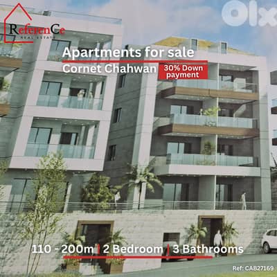 New project in Cornet Chahwan مشروع جديد في قرنة شهوان