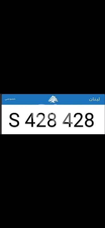 Special for BMW 428i 1