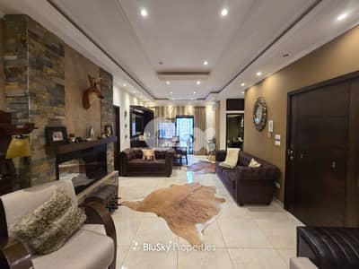 Apartment with Terrace For SALE In Mansourieh شقة للبيع #PH