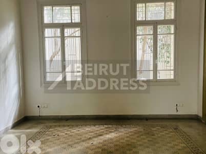 Achrafieh Charming Lebanese House with Garden