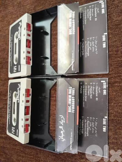 زياد الرحباني