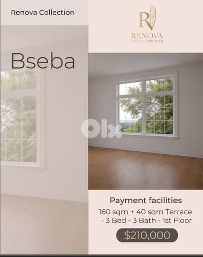 Apartment for sale in Bseba With Payment Facilities