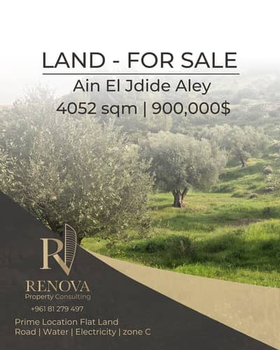 Prime Location and Flat Land in Ain Jdide Aley