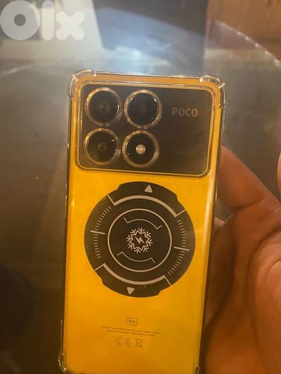 طرابلس المنيه