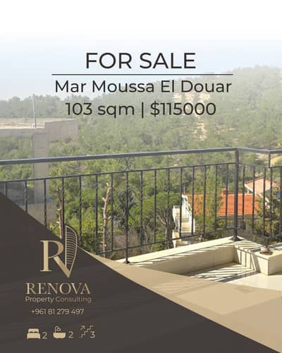 Apartment for sale in Douar Mar Moussa