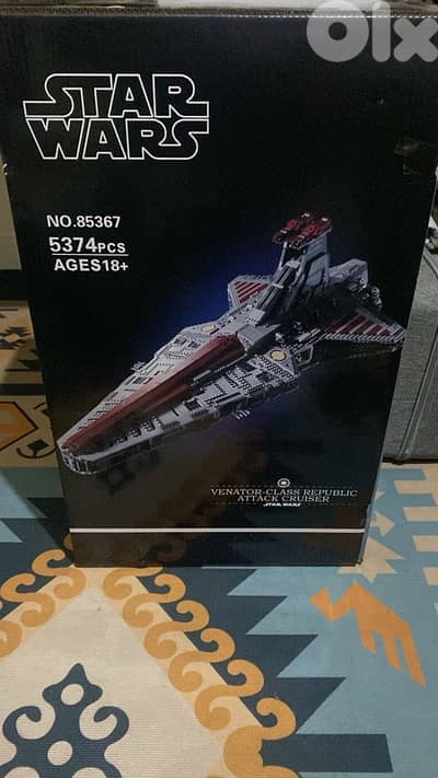 Star Wars venator