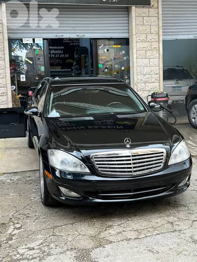 Mercedes-Benz S 550 2007