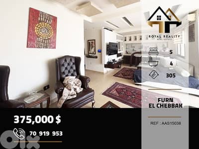 apartments for sale in furn el chebbak baabda شقق للبيع في فرن الشباك
