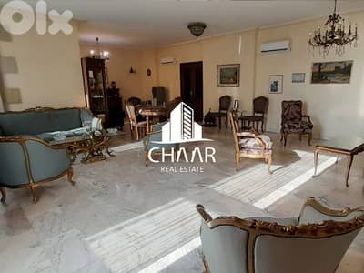 Apartment for Sale in Bir Hasan - شقة للبيع في بئر حسن - #R3058