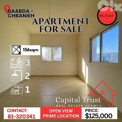 Apartment For Sale In Chbanieh شقة للبيع في الشبانية - حمانا