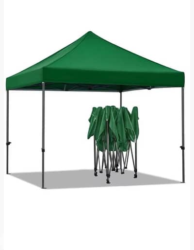 canopy tent خيمة