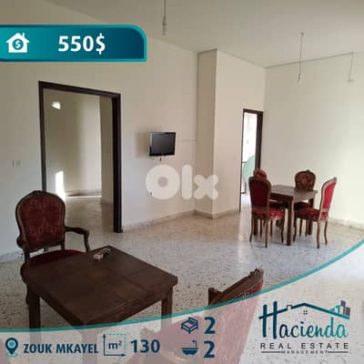 Apartment For Rent In Zouk Mkayel