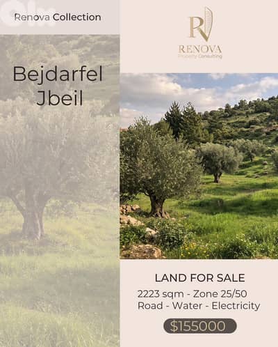 Land for sale in Bejdarfil Jbeil