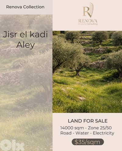 Land for sale in Jisr El Kadi Aley