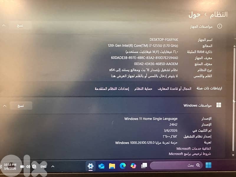 MSI modern 14 C12MO USED for sale 6