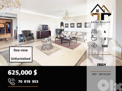 apartments for sale in jnah Beirut شقق للبيع في جناح بيروت