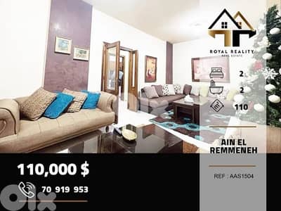 apartments for sale in ain el remmaneh Beirut شقق للبيع في عين الرمانة
