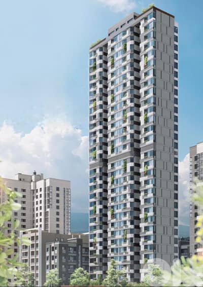 Apartment for Sale in Achrafieh شقة للبيع في الأشرفية