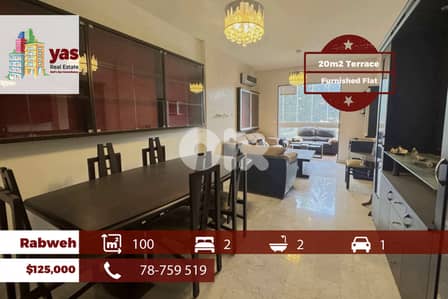 Rabweh 100m2  | 20m2 Terrace | Furnished | Calm Area | Catch | OH