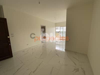 Apartment For Sale In Baouchriye – CPRC61