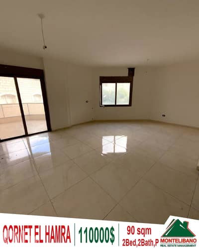 90 sqm Apartment For Sale in Qornet El Hamra قرنة الحمراء