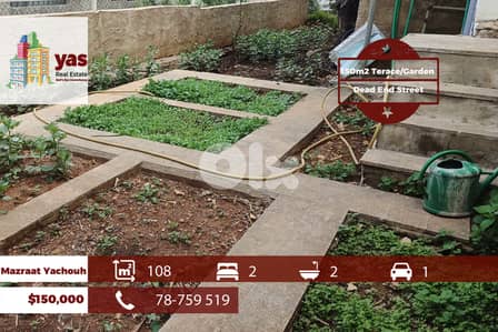 Mazraat Yachouh 108m2 | 150m2 Terrace/Garden | Calm Street | PM