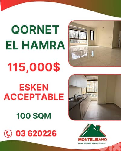 100 sqm Apartment For Sale in Qornet El Hamra "Esken Acceptable"