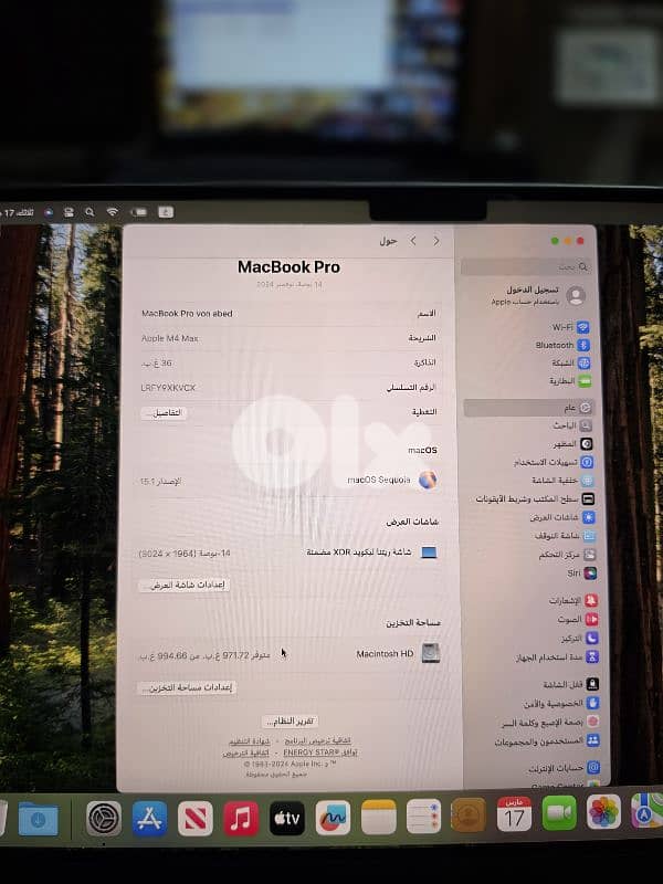 Macbook pro (M4 max) 32 ram 1t 2