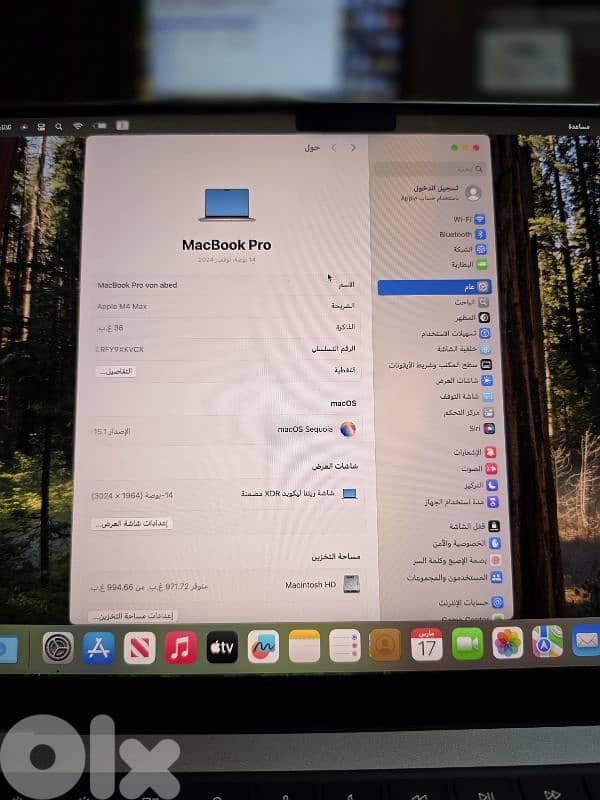 Macbook pro (M4 max) 32 ram 1t 3