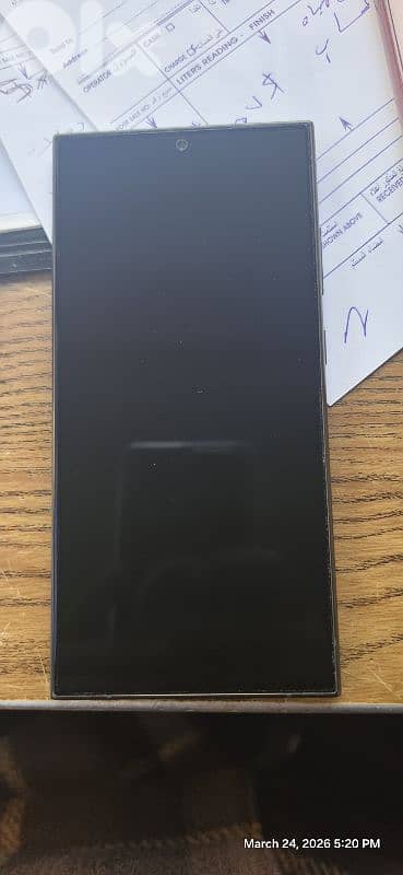 SAMSUNG GALAXY S24 ULTRA 1