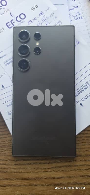 SAMSUNG GALAXY S24 ULTRA