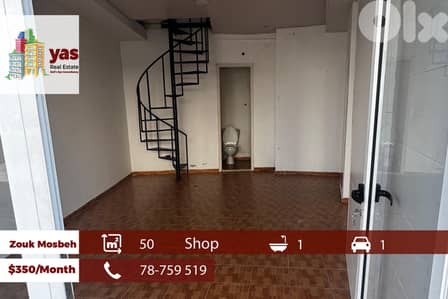 Zouk Mosbeh 50m2 | Rent | Office | Perfect Investment | CH N
