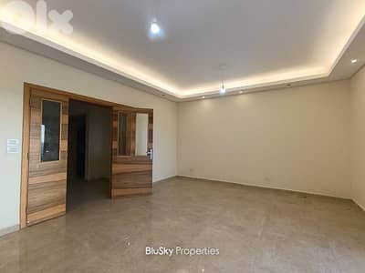 Apartment with Sea View For SALE In Bouar شقة للبيع #ES
