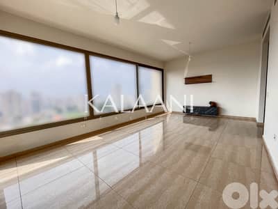 Apartment for rent in Zalka | شقة للإيجار في زلقا