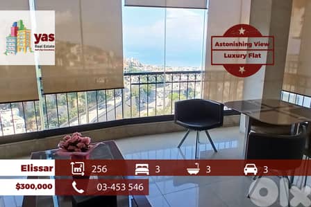 Elissar 256m2 | Astonishing View | Dead End Street | Decorated | PM
