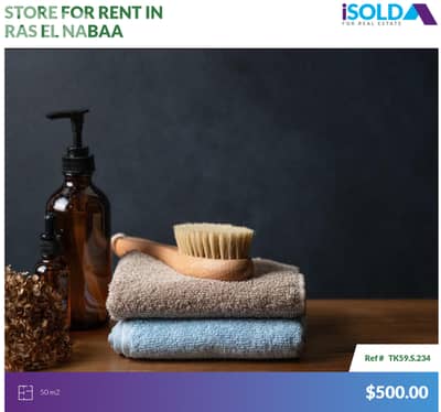 50m2 Hair dresser, beauty shop/spa 4rent in Rass el Nabaa - رأس النبع