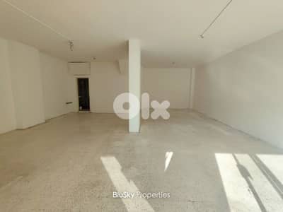 Shop For SALE In Sarba محل للبيع #PM