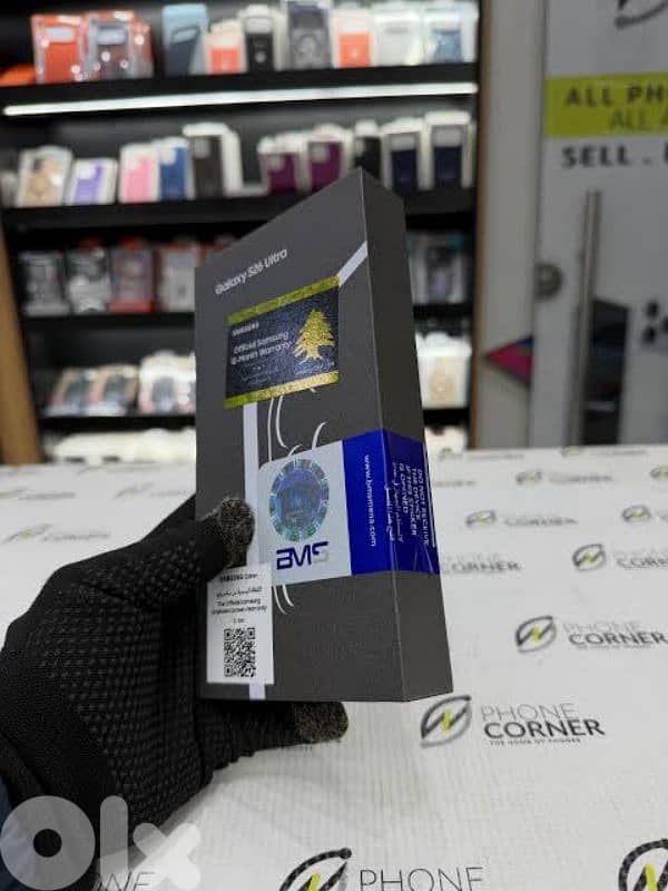 S26 Ultra - 1TB silver shadow - Bms warranty 2