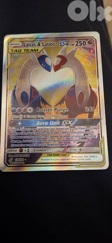 Latias & latios card super rare