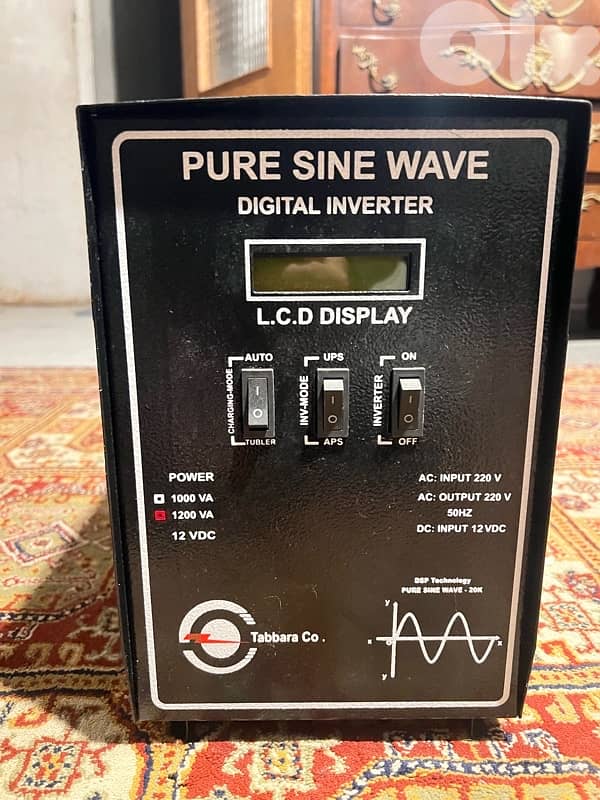 UPS Digital Inverter 1
