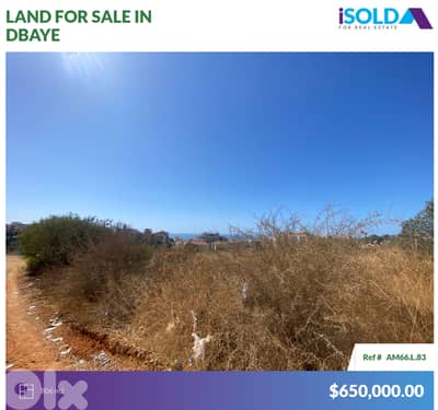 806m2 land+open view|Prime Location|4sale in Dbaye - أرض للبيع في ضبية