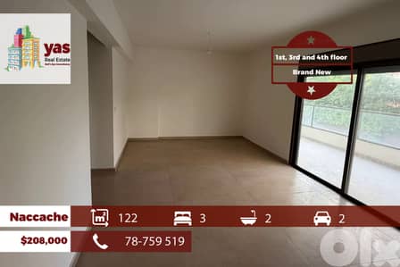 Naccache 122m2 | New | Well Lighted | Dead End Street | PAN/CL