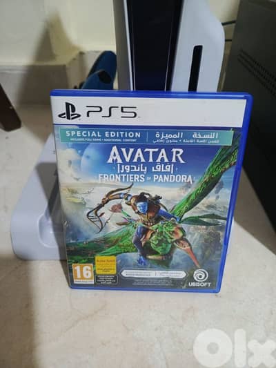 AVATAR FRONTIERS OF PANDORA