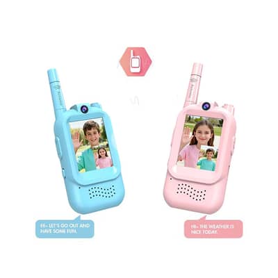 Rechargeable Kids Video Walkie Talkie - واكي توكي للأطفال