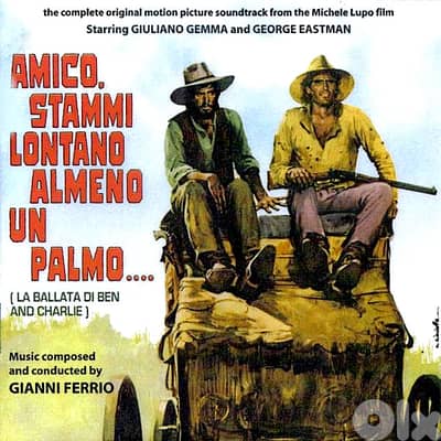 Amico . . . ( RARE Limited Edition )